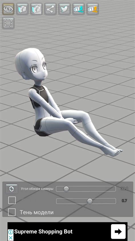 pose arch|SetPose: Free 3D Pose Maker — Drawing Reference Mannequin